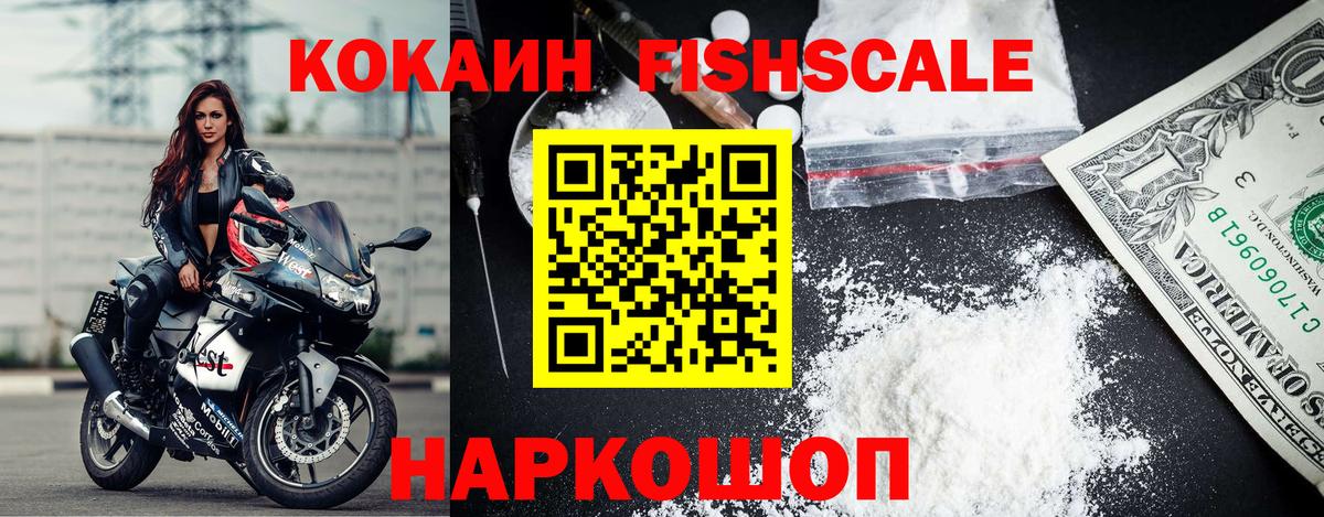 КОКАИН VHQ Строитель