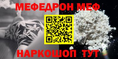 jwh Ливны