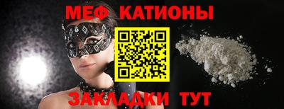 героин Ликино-Дулёво