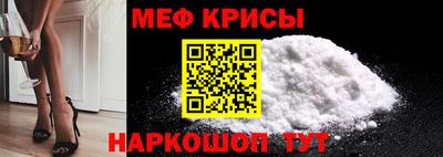 героин Ликино-Дулёво