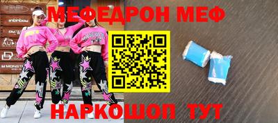 jwh Ливны