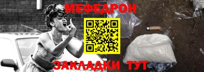 твердый Лесосибирск
