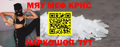 jwh Ливны