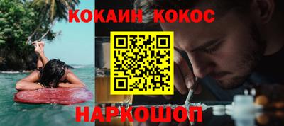 героин Ликино-Дулёво