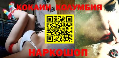 jwh Ливны