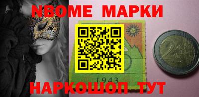 прущий лед Кулебаки