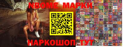 твердый Лесосибирск
