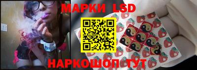прущий лед Кулебаки