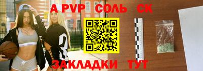 дживик Кумертау