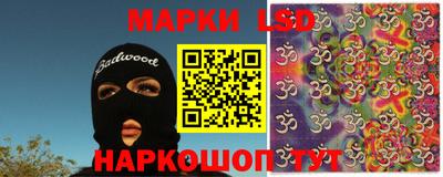 героин Ликино-Дулёво