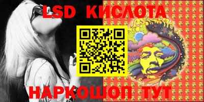 дживик Кумертау