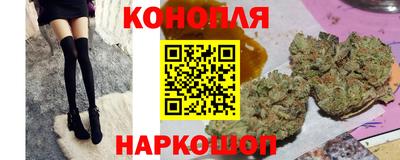 jwh Ливны