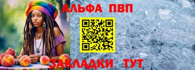 героин Ликино-Дулёво