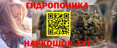 прущий лед Кулебаки