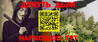 героин Ликино-Дулёво