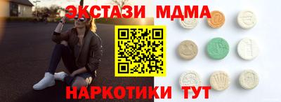 твердый Лесосибирск