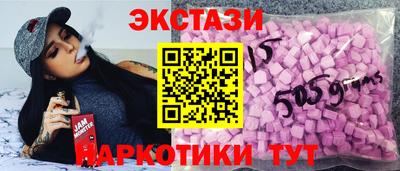 дживик Кумертау