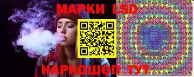 твердый Лесосибирск