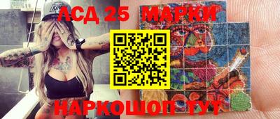 героин Ликино-Дулёво