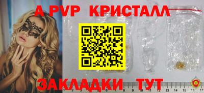 героин Ликино-Дулёво