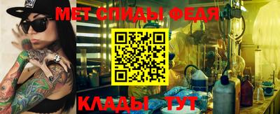 дживик Кумертау