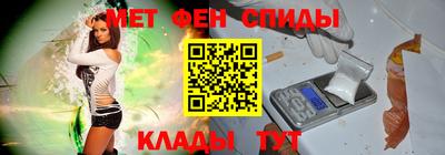 jwh Ливны