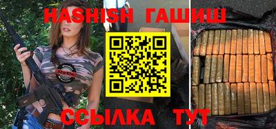 мефедрон VHQ Кунгур