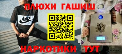 дживик Кумертау