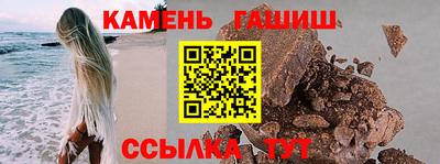 дживик Кумертау