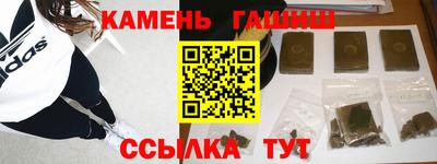jwh Ливны