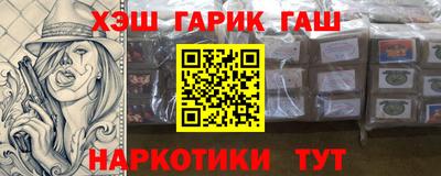 прущий лед Кулебаки