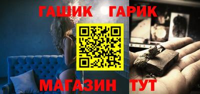 твердый Лесосибирск