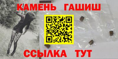 твердый Лесосибирск