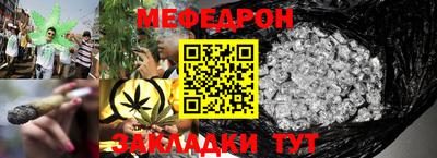 героин Ликино-Дулёво