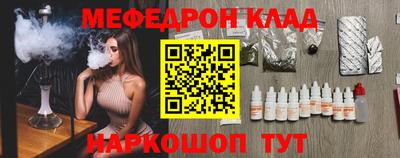 твердый Лесосибирск