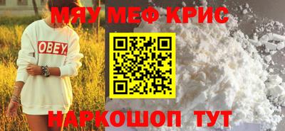 героин Ликино-Дулёво