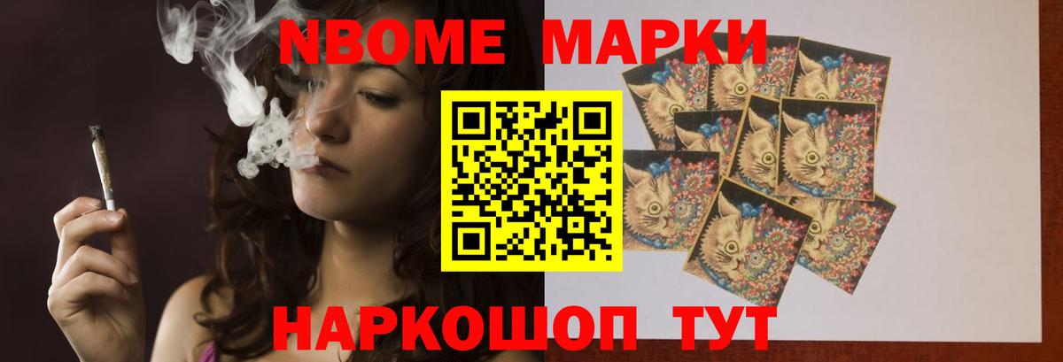 Строитель  LSD-25 экстази кислота  Вход с VPN  Лсд 25 экстази ecstasy 