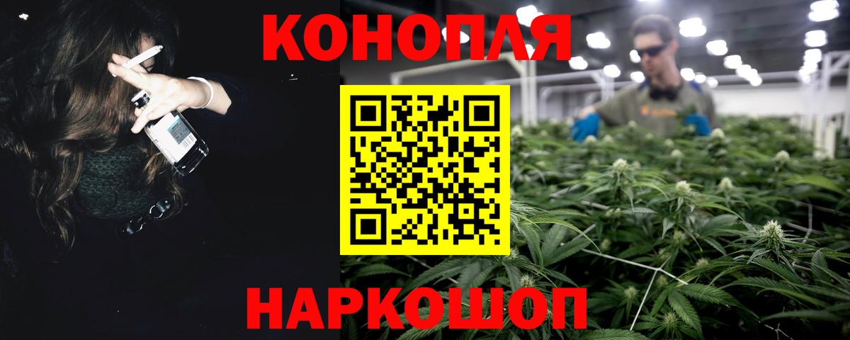 Марихуана LSD WEED Строитель